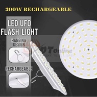 350W Ultra Thin Light Rechargeable LED Light Bulb (72LED) Emergency UFO Light Lampu LED For Pasar Ma