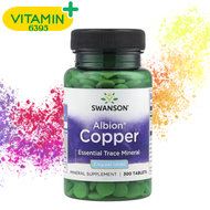 Swanson Albion® Copper 2 mg 300 Tablets