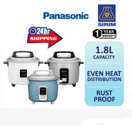 Panasonic Rice Cooker Aluminium Pot Malaysia 3 Pin Plug Sirim Tested 1.8 Litre 650W SR-Y18G