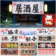 Japanese Style Izakaya Cloth Curtain Horizontal Curtain Door Curtain Japanese Sushi Restaurant Signa
