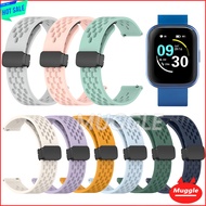 Smart Buddy (6th Gen) Watch Silicone strap POSB Smart Buddy 6 watch POSB Smart Buddy (5th Gen) Watch