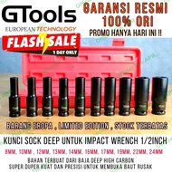 Gtools shock Lock GTOOLS Europe Deep Impact Wrench 1/2Inch 8mm To 24mm