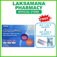 [EXP: 2028] Febico Apogen PLUS Powder 40's