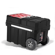 Master Loader Rolling Tool Box 24" Black -Keter