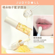 Judydoll Judydoll Judydoll Grapefruit Honey Lip Oil Transparent Lip Gloss Moisturizing Moisturizing 