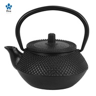 Iron Tea Pot Cast Iron Pot with Stainless Steel Infuser Cast Japanese Iron Teapot Oolong Tea Puer Tea Tea Kettle 300ML