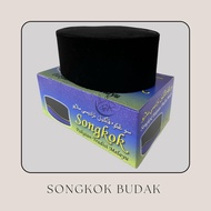 SONGKOK BUDAK KOSONG / Songkok Budak Sekolah