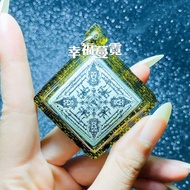 Thai Amulet 泰国佛牌（四面佛 Phra Phrom)OTB