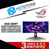 ASUS ROG SWIFT OLED PG34WCDM 34” WQHD 0.03MS (3440x1440) 800R CURVED PANEL 240Hz GAMING MONITOR - 90
