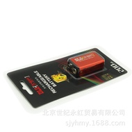 Next Generation Battery 200mAh Ni-MH 9V Rechargeable Battery Manufacturer Regular Authorization