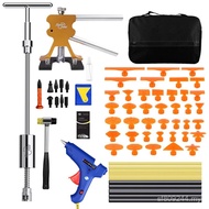 Car Dent Repair Tool Non-Damaged Sheet Metal Dent Tool Repair Puller Repair Kit Dent KFHP