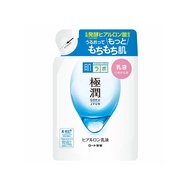 HADALABO 肌研 極潤保濕乳液補充包  140ml  1包