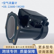 22680-1M200 Air Flow Meter Sensor 22680-0M600 226809E000 Suitable for Japanese Factory Ready Stock