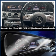 Mercedes E Class W213 (2016-2023) Infotainment Screen Tempered Glass Screen Protector Car Accessorie