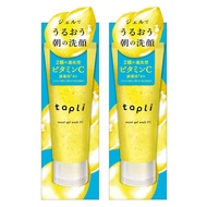 NARIS UP Gel face wash that does not require lathering tapli Tapli Moist Gel Wash VC 2-piece set Sav