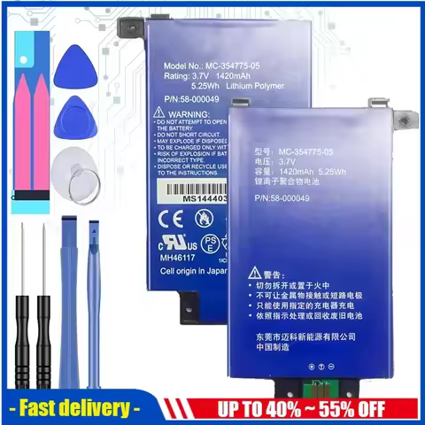 MC-354775-05 Mobile Phone Batteries for Amazon Kindle Paperwhite 2nd Gen 6'' DP75SDI S13-R1-S 58-000