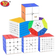 YongJun MGC Magnetic 2x2 3x3 4x4 5x5 Megaminx SQ-1 Cube
