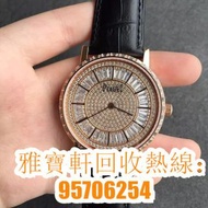 誠信檔口高價回收舊錶 勞力士(Rolex)、歐米茄（Omega）、帝舵（Tudor）、百达翡丽(Patek Philippe) 、爱彼(Audemars Pigeut)、 卡地亞、雅典表  江诗丹顿  积家  伯爵   芝柏   万国表 等等 歡迎帶圖咨詢