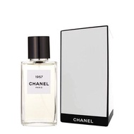 💗Chanel 1957 香水 75ml