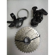 Mini Groupset LTWOO AX 11speed For seli