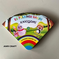Latest Gori Ice Cream Container Rainbow Ice Packaging/ Gori Ice Cream Paper/ Shaved Container/