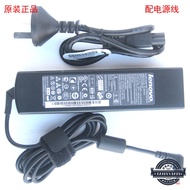 Lenovo Laptop Power Supply PA-1900-56LC Phototherapy Adapter 20V4.5a Charging Cable 90W