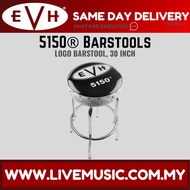 EVH 5150 Logo Barstool, 30inch