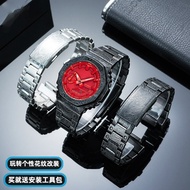 Modified Retro Carved Metal Case Stainless Steel Watch Strap for Casio GA-2100/2110/B2100 DIY Strap 