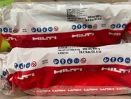 地盤用剩 喜利得Hilti HIT-HY 200-R V3