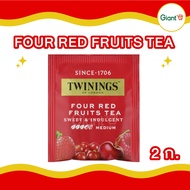 ชาแต่งกลิ่น โฟร์ เรด ฟรุ้ต Twinings ชาทไวนิงส์ ชาTwinings ซอง 2กรัม Twinings Four Red Fruits Flavoured Tea 2g.