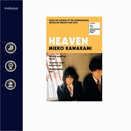 Heaven (MIEKO KAWAKAMI)