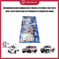 MITSUBISHI PAJERO LORIMAS AU26 TRITON LITE STORM (1981-2021) 4D56 2.5D 8V SOHC ENGINE TOP OVERHAUL S