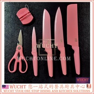【WUCHT】PREMIUM 6pcs Pink Knife Stainless Steel Kitchen Knife Set Gift BoxTop Point TP8KS110 Set Pisa