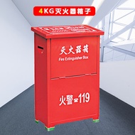 S-T🔴More than Maiduo（MDD）Fire Extinguisher Combination Set4kg*2Box Thickened Fire Box Gas Mask Equipment Escape Fire-Fig