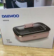 DAEWOO - 韓國DAEWOO大宇電燒烤爐 SK1 粉紅色