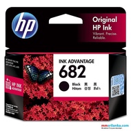 [SDW] pekanbaru/hp INK CARTRIDGE682 BLACK