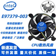 Intel Intel E97379-003 12V 0.2A i5 i7 4790 CPU Radiator Computer Fan