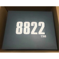 [Daban] 8822 MG 1/100 Gundam 00 QanT MB ver.