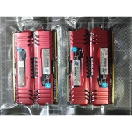 Ram Gaming 8GB ddr3 Gskill NEW || 4GBX2 PIECES