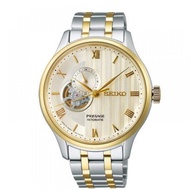 SEIKO [mechanical self-winding (with manual winding)] Presage (PRESAGE) SARY238 [genuine product]