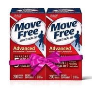 Schiff Move Free Joint Health 200CT (Dual Pack)