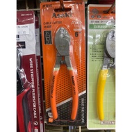 ASAKI AK-8180 CABLE CUTTER HEAVY DUTY CARBON STEEL CABLE CUTTER _SIZE : 6"