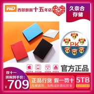(in Stock) Wd/Western Data Mobile Hard Disk 5T My Passport 5TB Mobile Hard Disk Mobile Hard Disk USB