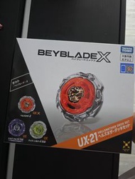 beybladeX UX-21 陀螺