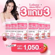 Lelany Gluta HYA พิเศษซื้อ 3 แถม 3 คอลลาเจน 100000 mg.