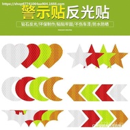 Reflective Sticker Strip Motorcycle Electric Vehicle Bicycle Warning Sign Decorative Helmet Sticker 