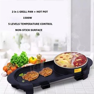 Brand New Electric BBQ Grill Pan Plate Steamboat Hot Pot. 2 Sizes. SG Stock and warranty !!