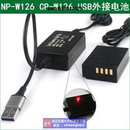 富士相機USB外接電源X-Pro1 X-Pro2 X-Pro3 X-T1 X-T2 X-T3 X-T1