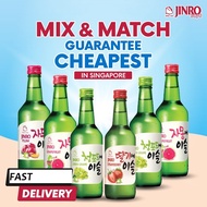 Jinro Soju - Bundle of 8 x 360ml - 2 Green Grape, 2 Strawberry, 2 Grapefruit and 2 Plum - 4 Flavours
