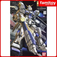 Bandai MG 1/100 RX-78-4 Gundam G04